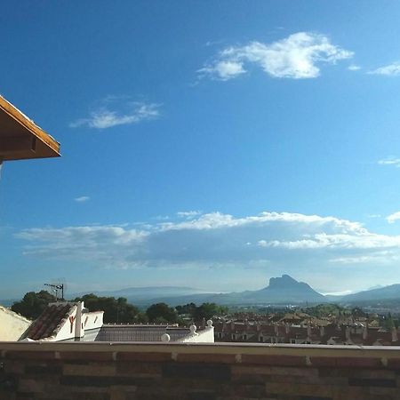 Vistas De Antequera Exterior photo